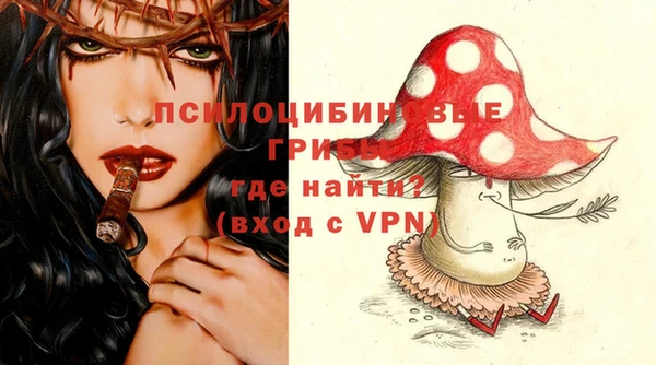 кокаин VHQ Баксан