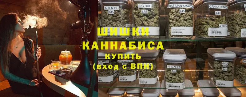 ссылка на мегу как зайти  цены   Губаха  Канабис MAZAR 